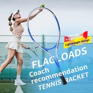Bease Solo Vô Tận Thể Thao Xách Tay Tennis Huấn Luyện Viên Rebounder Cao Su Công Cụ Đào Tạo Mô Hình By-0003 Tùy Chỉnh Màu Sắc Cho Ngoài Trời - Product Image 3
