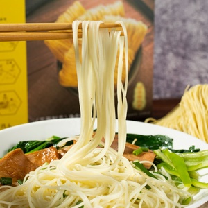 Nouilles instantanées à l'œuf fin et sec chinois, Offre Spéciale - Product Image 4