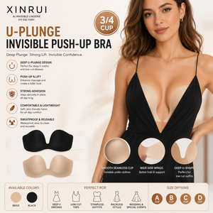 Soutien-gorge <span class=keywords><strong>invisible</strong></span> adhésif push-up sans couture et sans bretelles pour robes décolletées en V profond – Vente en gros, personnalisation OEM/ODM - Product Image 1