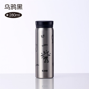Gobelet à eau portable mini mignon haut de gamme en acier inoxydable pour hommes et femmes étudiants Design de rouge à lèvres tendance - Product Image 6