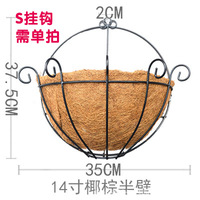Pot de fleurs mural moderne et écologique Macrame Coco, plateau porte-pot tissé à la main avec doublure en plastique, jardinière suspendue en fil métallique