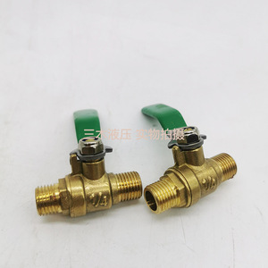 Robinet à bille fileté 1/4 pouce, tout en cuivre, poignée verte, raccord pour tuyau d'eau - Product Image 1