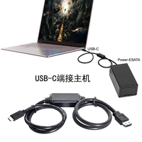 Câble adaptateur USB 3.0 vers E-SATA de 1 m, convertisseur Type-C vers ESATA avec prise en charge d'alimentation DC5V, gaine tressée en PVC