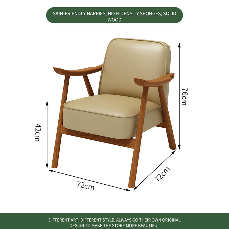 Chaise simple (65*70*78cm)