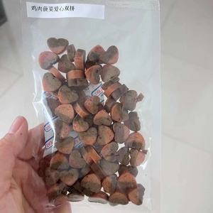 Aliments biologiques sains pour animaux de compagnie Vente en gros Viande biologique Friandises pour chiens Poulet Épinards Collations <span class=keywords><strong>Saumon</strong></span> Canard Poisson Carotte Peau de poisson Sans danger pour les chiens - Product Image 6