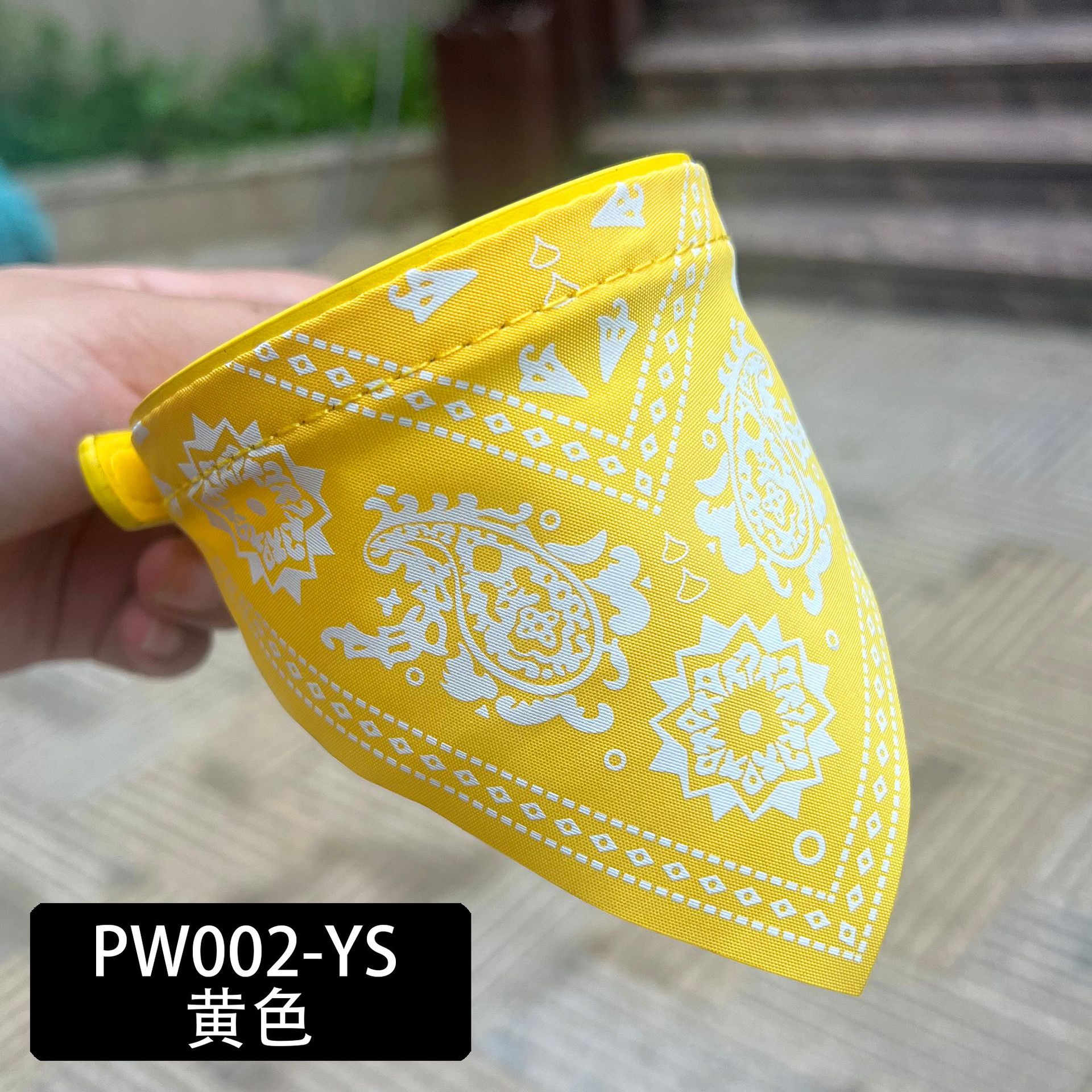 Yellow