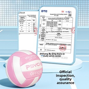 Ballon de volley-ball officiel standard n° 5, qualité A, en PVC, pour les examens d'entrée au collège, les compétitions d'étudiants, vente en gros disponible - Product Image 4