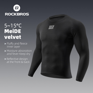 <span class=keywords><strong>Maglia</strong></span> <span class=keywords><strong>maglia</strong></span> jersey mountain bike da uomo ROCKBROS <span class=keywords><strong>maglia</strong></span> <span class=keywords><strong>maglia</strong></span> da <span class=keywords><strong>ciclismo</strong></span> a maniche lunghe autunno inverno calda antivento - Product Image 4
