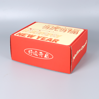 Boîte d'expédition rigide recyclée de luxe, boîte cadeau avec emballage pour sous-vêtements et vêtements, boîtes d'expédition personnalisées avec logo, boîtes en papier kraft