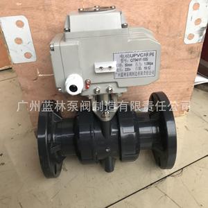 Vanne à boisseau sphérique double union en PVC-U électrique DN15-100 pour l'eau, le gaz, l'huile, les milieux de base, personnalisable par le fabricant d'équipement d'origine - Product Image 3