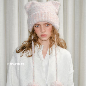 Automne hiver chaud chat oreille <span class=keywords><strong>pompon</strong></span> chapeau pour femmes personnalisable confortable pull-on laine casquette adorable doux pom-poms mignon polyvalent <span class=keywords><strong>bonnet</strong></span> - Product Image 1