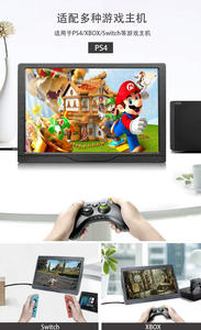 Boe 10.1 אינץ 'חיצוני מסכים דיגיטליים EV101WUM-N81 1920 תמיכה (rgb) * 1200 <span class=keywords><strong>wuxga</strong></span> 224ppi 1000 מסך פרסום בחוץ - Product Image 4