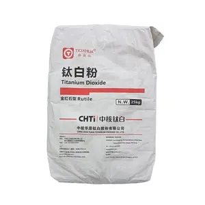 CNNC Huayuan Titanium White R-215 has high covering power