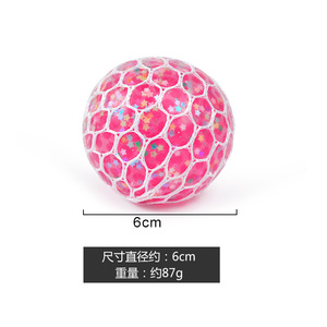 Bán Buôn 6Cm Long Lanh Màu Hồng Vent Squishy Đồ Chơi Căng Thẳng Cứu Trợ Mềm Cao Su Cổ Tay Tiện Ích Vui <span class=keywords><strong>Geek</strong></span> Đồ Chơi Cho Cô Gái Và Chàng Trai - Product Image 4