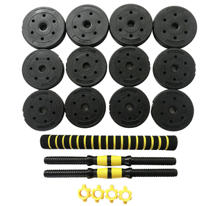 Haltère en ciment réglable économique avec plaques de poids détachables, écrou de verrouillage jaune, barre gainée de mousse, pour entraînement aérobie complet à domicile - Product Image 2