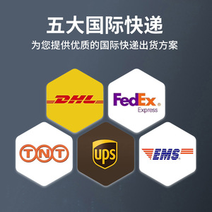 Dingchi International Logistics Dubaï Ligne dédiée Fret aérien Fret maritime Livraison express Marchandises sensibles Double dédouanement - Product Image 5