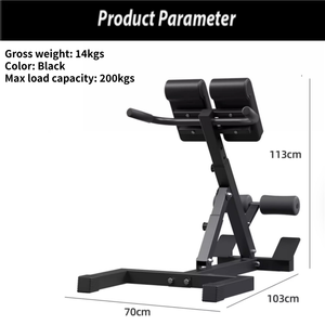 Équipement de fitness multifonctionnel pour la maison, chaise romaine pliable améliorée, <span class=keywords><strong>banc</strong></span> de musculation réglable, <span class=keywords><strong>banc</strong></span> d'entraînement - Product Image 5