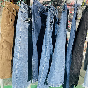 Ropa de mujer de segunda mano de marca al por mayor a granel Falda larga vaquera de cuerpo inferior de mujer de grado - Product Image 1