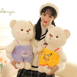 Nuevo Oso <span class=keywords><strong>de</strong></span> Peluche <span class=keywords><strong>de</strong></span> 30CM, Muñeco <span class=keywords><strong>de</strong></span> Peluche <span class=keywords><strong>Pikachu</strong></span>, Juguete <span class=keywords><strong>de</strong></span> Peluche, Almohada Rellena <span class=keywords><strong>de</strong></span> Algodón PP, Regalo para Niñas - Product Image 5