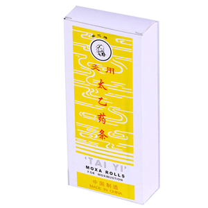 Rotoli di Moxa Premium Senza Fumo Certificati CE per Medicina Tradizionale Cinese, Agopuntura, Massaggio Termico, Terapia di Moxibustione, 10 Pezzi/Scatola - Product Image 4