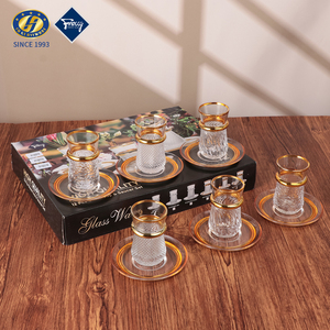 Nouvel ensemble de tasses <span class=keywords><strong>à</strong></span> thé en céramique privée, 6 soucoupes + 6 tasses * 110 ml, ensemble de tasses <span class=keywords><strong>à</strong></span> thé, gobelet <span class=keywords><strong>à</strong></span> vide plaqué, <span class=keywords><strong>verre</strong></span> <span class=keywords><strong>à</strong></span> thé <span class=keywords><strong>marocain</strong></span> avec boîte cadeau, 12 pièces - Product Image 2