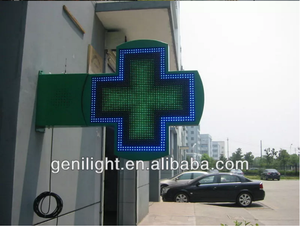Outdoor Acrylic 80x80cm <strong>LED</strong> Cross <strong>Display</strong> <strong>Sign</strong> Pharmacy Advertising <strong>Message</strong> OEM <strong>Supplier</strong> with SDK Function - Product Image 4