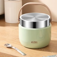 Thermos à soupe moderne en acier inoxydable à double paroi, avec couvercle pliable et détachable, cuillère intégrée, portable et isotherme pour le stockage des repas
