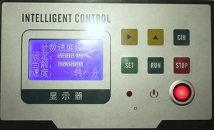 <span class=keywords><strong>Fyi</strong></span> Bán hàng nóng mô hình mới dw5440 DIN mài mòn Tester-Mài mòn máy thử nghiệm - Product Image 5