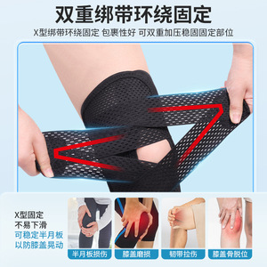 Lfcare <b>Knee</b> Stabilizer <b>Brace</b> For Meniscus Patellar Injury Compression <b>Support</b> Unisex - Product Image 5