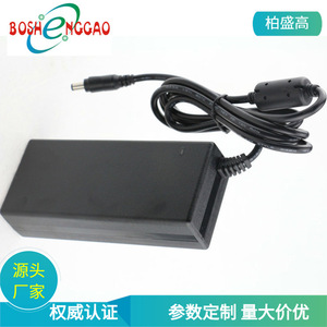 <b>12V</b> 8A Power <b>Adapter</b> DC Output US Plug 1M Cable Constant Pressure Series Natural Cooling - Product Image 5