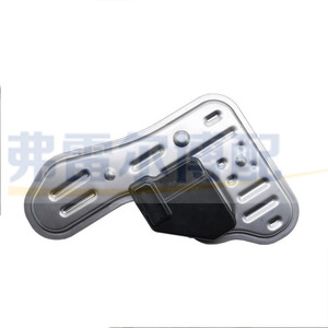 Filtro Metálico de Transmisión Automática 518721 para Peugeot Citroën DS AL4, Repuesto Original de Aluminio - Product Image 1
