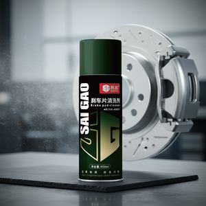 Spray Limpiador <span class=keywords><strong>de</strong></span> Cadenas/Frenos para Bicicleta y Motocicleta como Desengrasante Multiusos con Certificación MSDS - Product Image 3