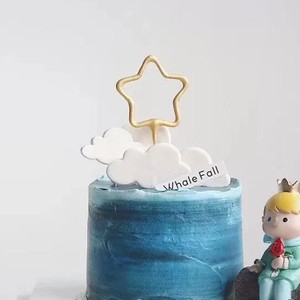 Cloud Shaped Plastic <b>Cutting</b> Mold Fondant <b>Cookie</b> Chocolate Pressing Mold Cake Decoration Cartoon Shape Irregular Form - Product Image 1