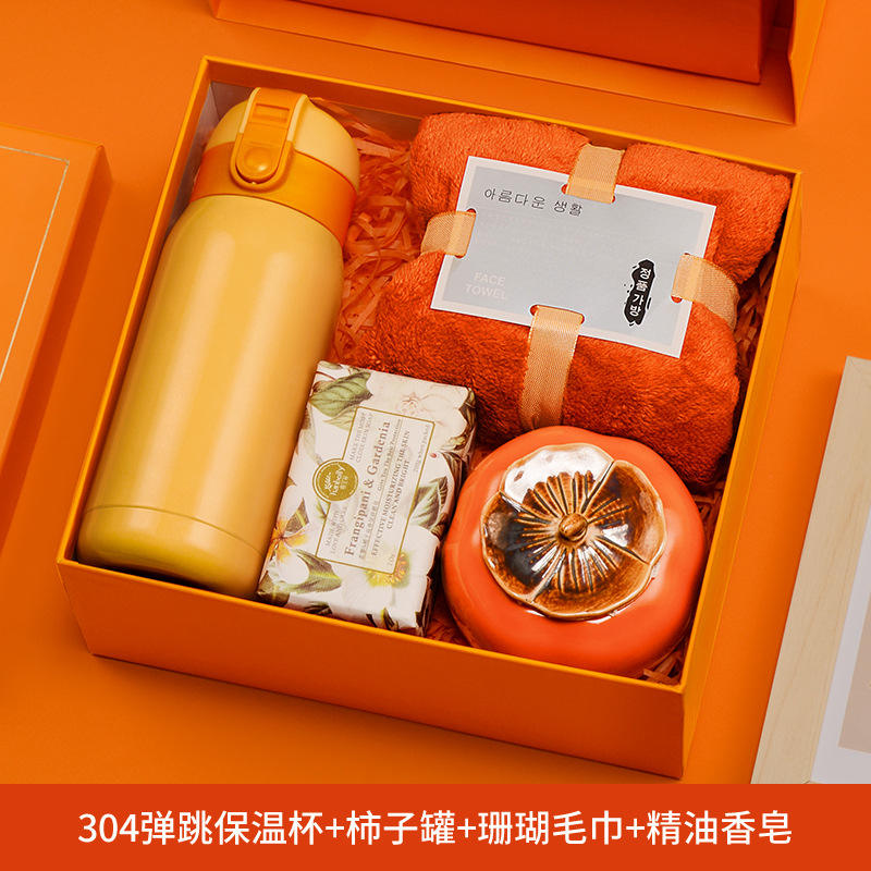 Taza termo desplegable amarilla 304, jabón de aceite esencial, toalla coral, juego de regalo de tarro de caqui