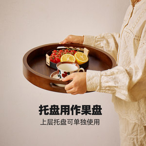 Wood Side <b>Table</b> Round <b>Coffee</b> <b>Table</b> With Tray For Living Room And Bedroom Use - Product Image 1