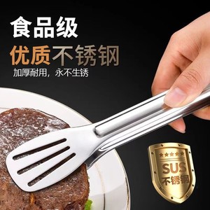 Pinzas de Cocina de Acero Inoxidable, Pinzas para Asar Carne, Hornear, Servir Hielo, Utensilios de Cocina SUS 304 Resistentes a Altas Temperaturas - Product Image 2