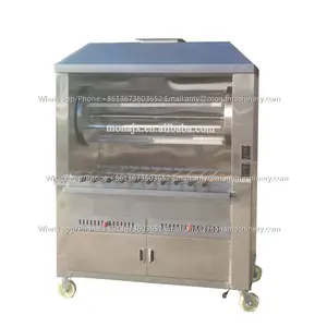 Chinese charcoal Commercial Restaurant Roasted Equipment Roaster Oven Chicken Rotisserie Grill Machine price