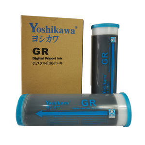 Tương thích kỹ thuật số <span class=keywords><strong>duplicator</strong></span> gr HD SF CZ CV RV risographs mực và Thạc sĩ cho risos GR3770 máy in - Product Image 3