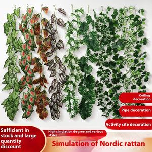 Plante verte en rotin simulé avec fleur en plastique Pipe en rotin Vigne à feuilles ombragées pour la décoration de magasin ou la vigne artificielle - Product Image 4