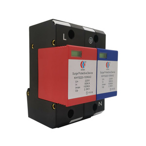 อุปกรณ์ป้องกันไฟกระชาก KERBS รุ่น KHYS220-100KA/2 220V 100kA โมดูลป้องกันไฟฟ้ากระแสเกิน - Product Image 2