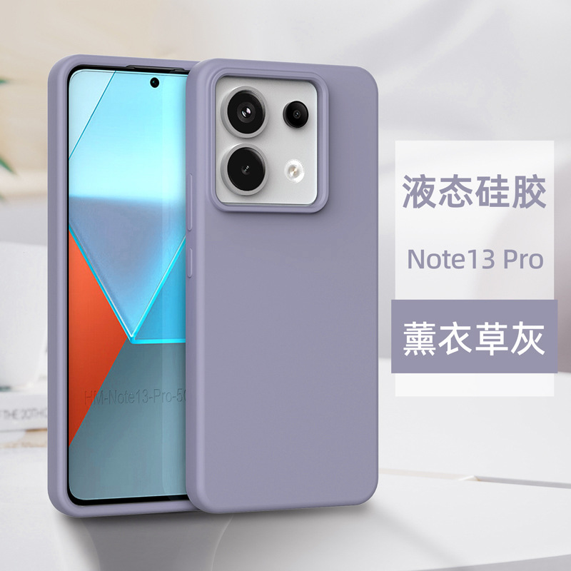 กุญแจสีม่วง