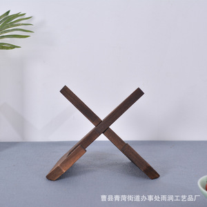 Support de présentation de recettes en bois, support de bureau pour cuisine, maison, bureau, bibliothèque, support polyvalent à 1 niveau - Product Image 4