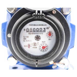 Gang tuabin woltman loại nông nghiệp nước biển đo lưu lượng - Product Image 5