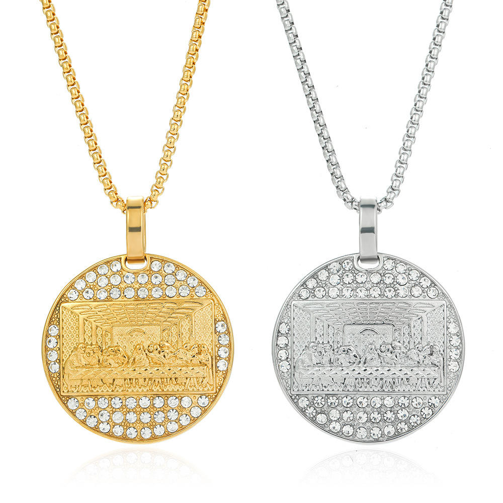 จี้เท่านั้น