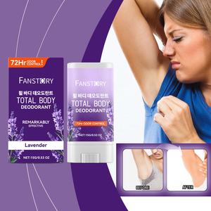 プライベートカスタムOEM有機ビタミンEヒアルロン酸ラベンダーボディケアフレッシュフレッシュフレグランスマイルド保湿脇の下デオドラントスティック - Product Image 6