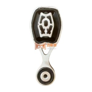 Soporte de Goma para Suspensión de Transmisión Trasera Ford Explorer FB5Z6068B, Pieza de Repuesto Nueva - Product Image 1