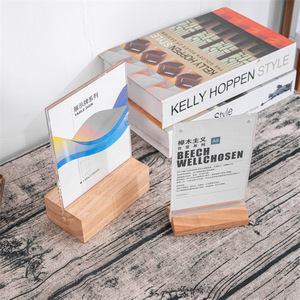 <b>Solid</b> <b>wood</b> <b>desk</b> calendar base, desktop ornament, wooden display stand, beech <b>wood</b> base, business acrylic display board base - Product Image 4