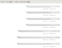 Lame de couteau de coupe 160x5x2mm pour coupe-tissu automatique Yin Yineng Machine de découpe de tissu automatique