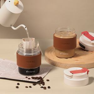 Mug à café portable Tomic avec paille, tasse de voyage isotherme de 350 ml pour une utilisation nomade - Product Image 3