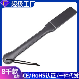ของเล่นทางเพศสำหรับผู้ใหญ่หนังสีดำสองชั้นแบบใหม่, SM, SP, ของเล่นสำหรับลงโทษ, ของเล่นเสริมความเร่าร้อน, มีบริการดรอปชิปปิ้ง - Product Image 3